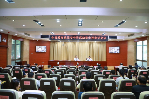 夏智伦：聚焦教育重点领域潜在风险隐患 深入开展大排查大整改
