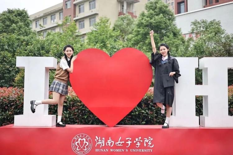 湖南女子学院：疫情防控，重在秋冬