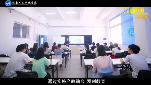 “我和我的学校”网络微视频接力活动在湖南各大校园联动上演