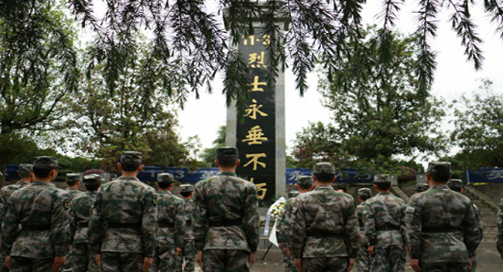 南华大学：追忆党史，缅怀先烈