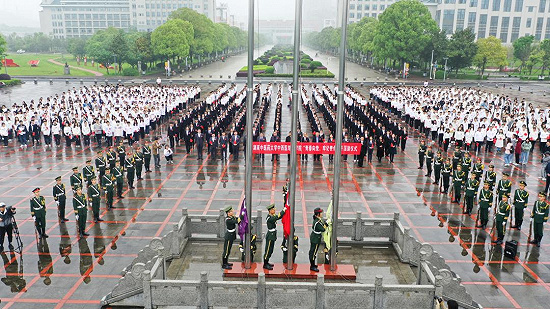 湖南中医药大学：青春向党，我宣誓！