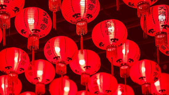 湖南中医药高等专科学校：让我们“易”起过大年吧！