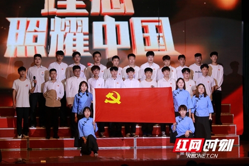 湖南邮电职业技术学院团委开展红色歌曲演绎比赛