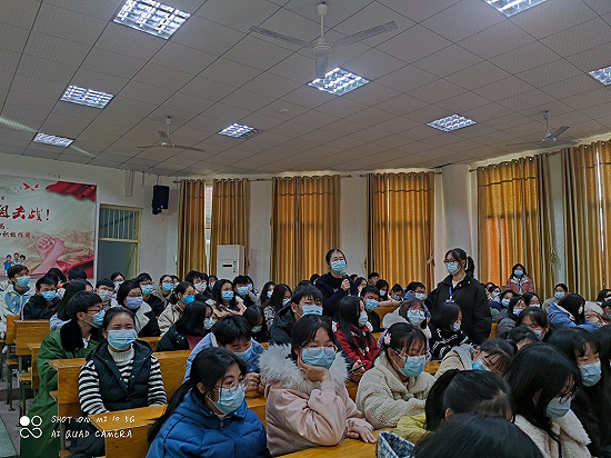 乘风破浪 勇往直前 ——大学生居家心理健康