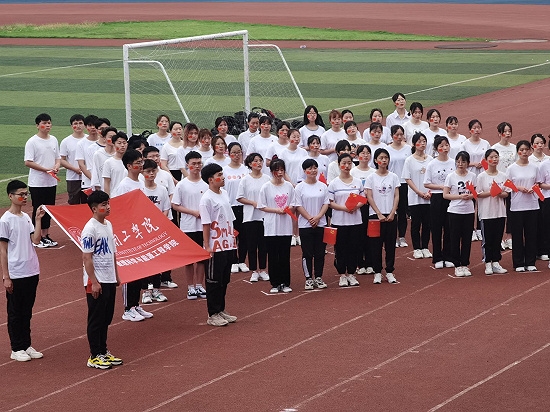 湖南工学院 || 学院庆党百年，忆红色初心，重走长征路