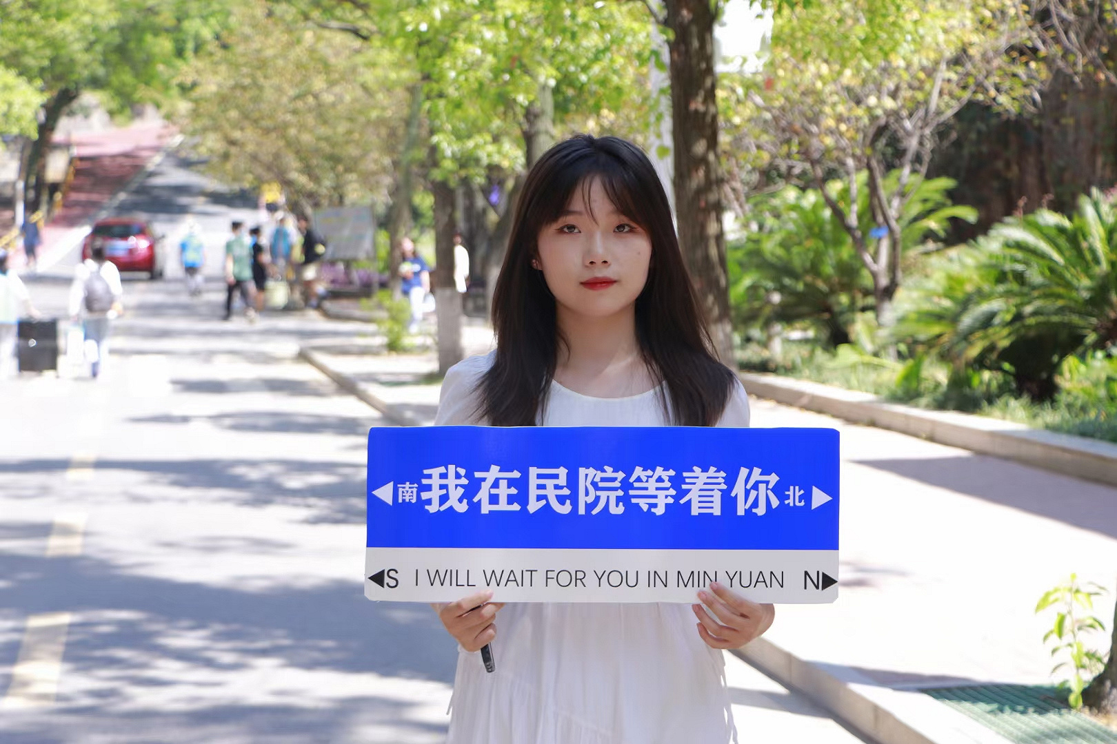 长沙民政职业技术学院：金秋送爽以心迎新