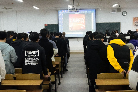 南华大学2020年“正青春，耀南华”民族团结联谊活动暨读书交流分享会在“华”举行