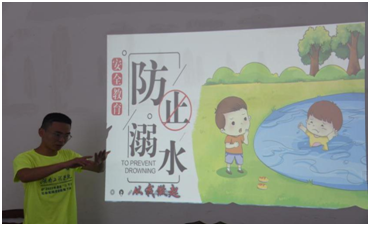 开展“送教下乡”活动 助力乡村振兴丨湖南工程学院资助政策下乡行