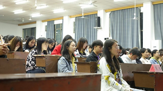 凡是过往，皆为序章——湖南财政经济学院2020年易班表彰大会