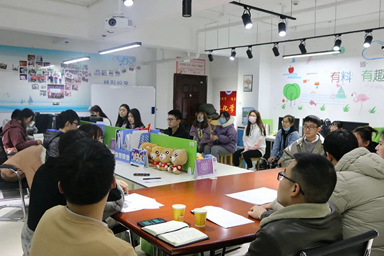 怀化学院：2020易班年度总结大会！