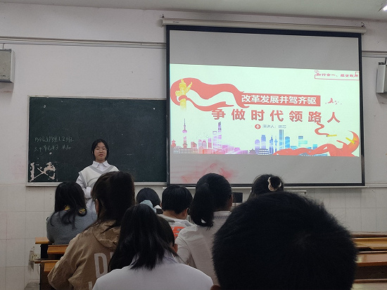 湖南中医药高等专科学校：易班竞选现场大放送/快来瞅瞅叭~