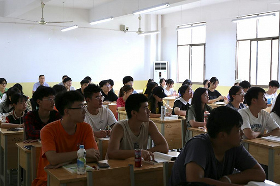 湖南工学院：元气满满，喜迎“开学第一课”