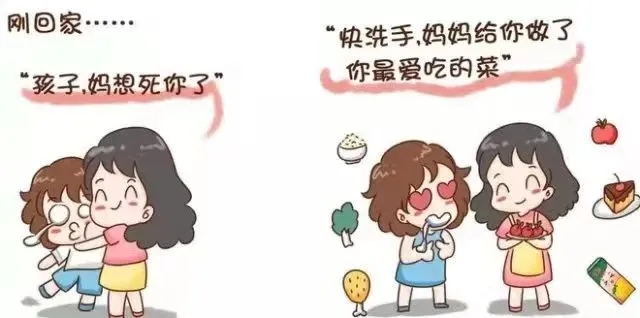 回家的大学生都在干嘛？