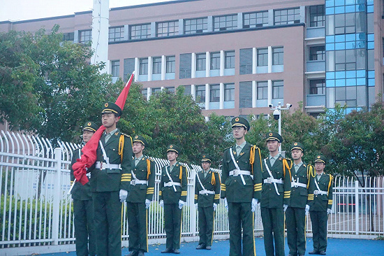 湖南工学院：“易”周时事