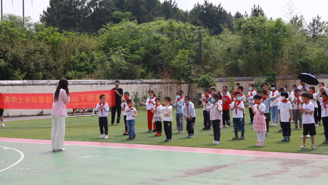 “南华土木红常在，雨母山下团史扬”团史宣讲暨心理健康教育活动顺利开展
