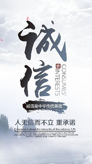 湖南中医药高等专科学校：“疫聚心，诚立心，资暖心”