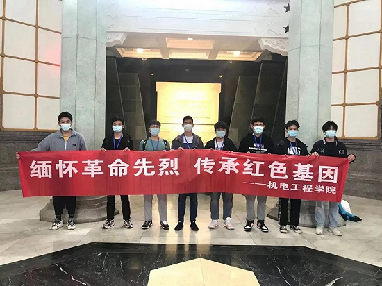 湖南交通职业技术学院：缅怀先烈,致敬英雄