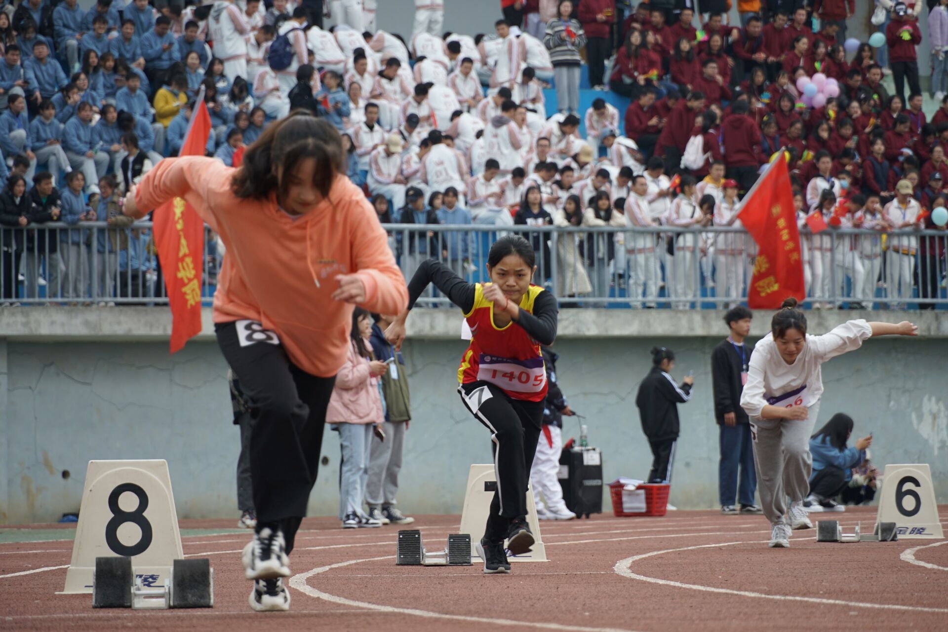 【邵阳学院】青春无畏，运动同行！