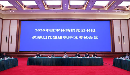 乌兰：以“四个强化”全面提升高校党建工作质量