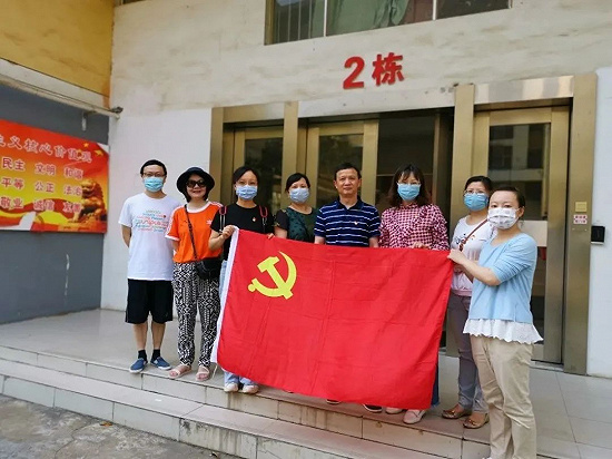 湖南农业大学：“云”端直播接单，为学生寄“家当”