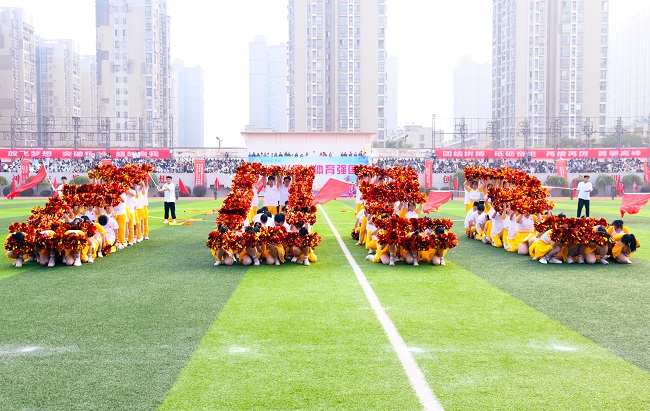 长沙师范学院：校运会精彩瞬间大放送