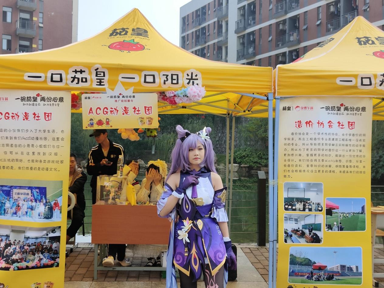 湖南有色金属职业技术学院：“展社团文化，迎青春热血”学生社团招新展演圆满结束