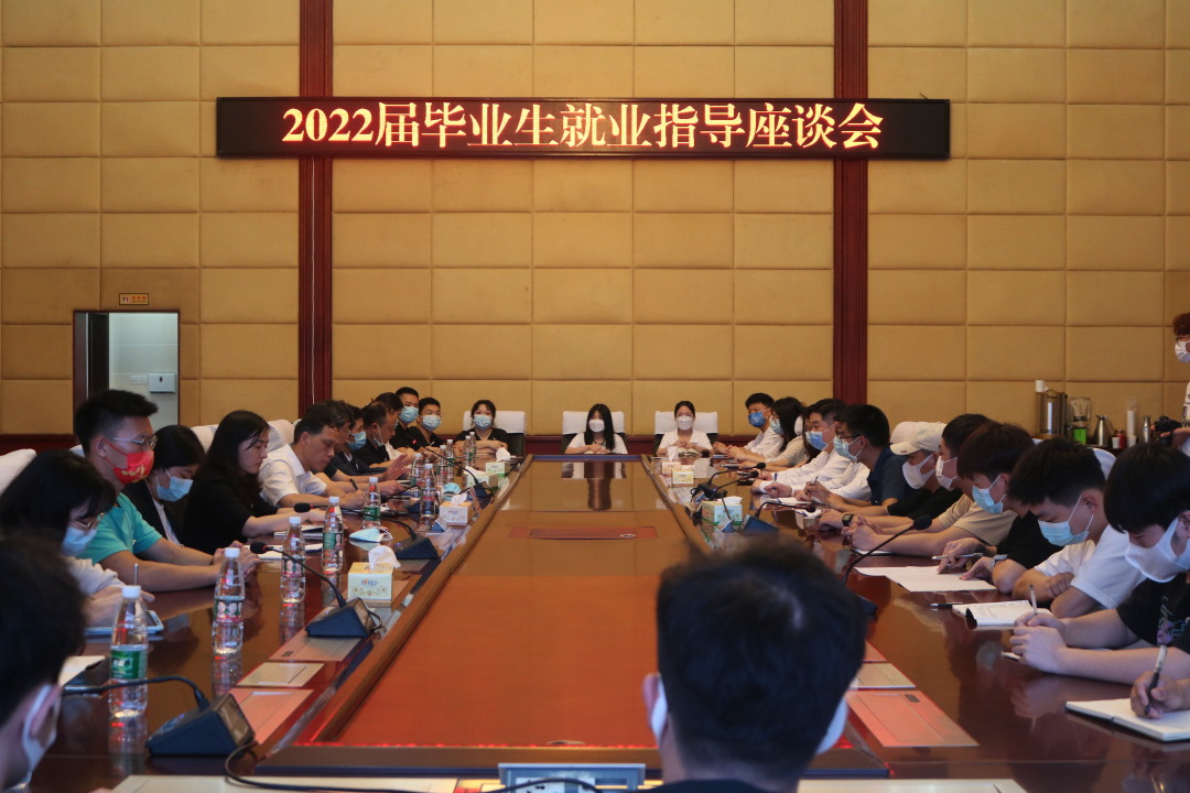 湖南人文科技学院：温情关怀助前行，就业“春风”暖人心