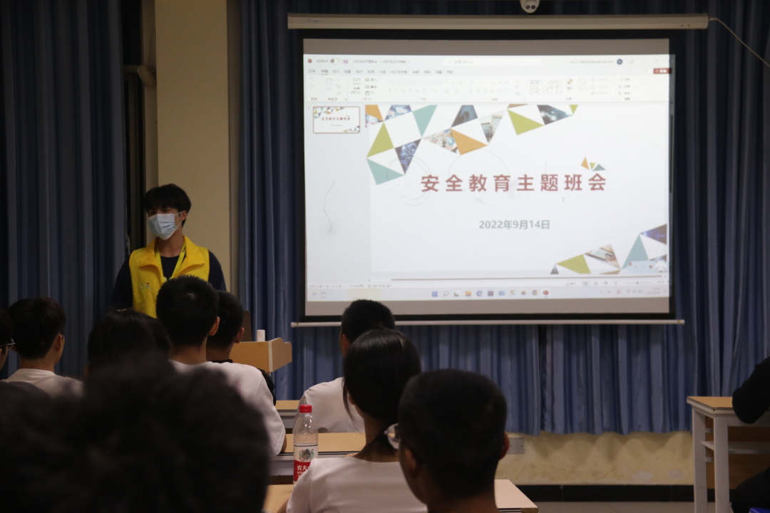 湖南工程职业技术学院：2022新学期校园安全知识宣传