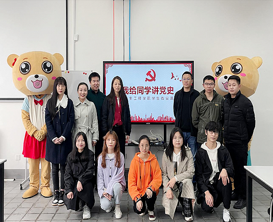 湖南交通职业技术学院：“我给同学讲党史”