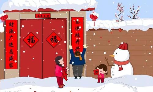 春节来临，春联那些事你知道吗？